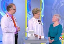 Программа «Жить здорово» от 22.01.2020: Выдохнуть с облегчением. Астма