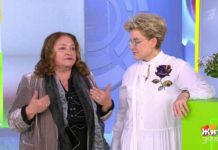 Программа «Жить здорово» от 22.01.2020: Альцгеймер. Кафе