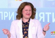 Программа «Жить здорово» от 23.01.2020: При памяти