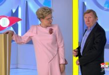 Программа «Жить здорово» от 27.01.2020: Миф или правда? Печень