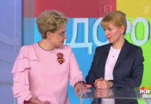 Программа «Жить здорово» от 27.01.2020: Совет от Фонда социального страхования