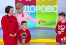 Программа «Жить здорово» от 27.01.2020: «Сбрось лишнее!» Новые конкурсы и победители