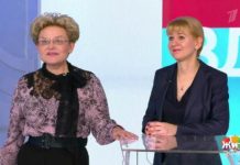 Программа «Жить здорово» от 7.02.2020: Совет от Фонда социального страхования