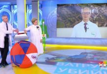 Программа «Жить здорово» от 18.02.2020: Ватрушки-убийцы