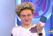 Программа «Жить здорово» от 19.02.2020: Смертельная посуда