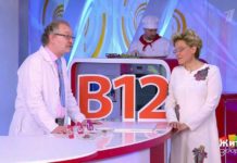 Программа «Жить здорово» от 19.02.2020: Три суперпродукта с витамином B12