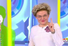 Программа «Жить здорово» от 19.02.2020: Служба боли вновь начинает свою работу