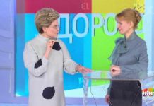 Программа «Жить здорово» от 30.03.2020: При памяти