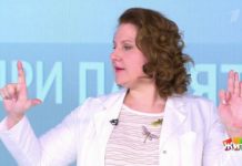 Программа «Жить здорово» от 31.03.2020: При памяти