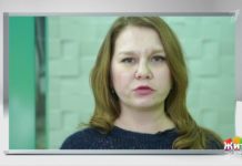 Программа «Жить здорово» от 31.03.2020: Совет от Фонда социального страхования