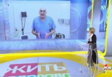 Программа «Жить здорово» от 31.03.2020: Совет от Германа Гандельмана