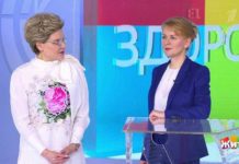 Программа «Жить здорово» от 01.04.2020: Совет от Фонда социального страхования