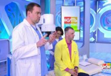 Программа «Жить здорово» от 01.04.2020: При памяти