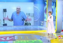 Программа «Жить здорово» от 06.04.2020: Совет от Германа Гандельмана