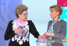 Программа «Жить здорово» от 12.05.2020: Совет от Фонда социальной защиты