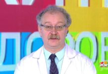 Программа «Жить здорово» от 13.05.2020: Совет от Андрея Продеуса