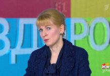 Программа «Жить здорово» от 26.05.2020: Совет от Фонда социального страхования