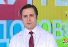 Программа «Жить здорово» от 26.05.2020: Совет за минуту