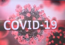 Коронавирус и дети