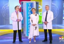 Программа «Жить здорово» от 18.06.2020: Бросившая мать хочет вернуть ребенка