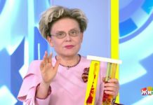 Программа «Жить здорово» от 19.06.2020: Жара и гипертония