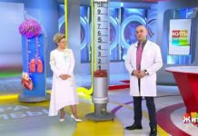 Программа «Жить здорово» от 22.06.2020: Жара и тромбы