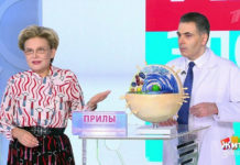 Программа «Жить здорово» повтор от 14.09.2020: Совет от Симона Мацкеплишвили