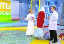 Программа «Жить здорово» повтор от 16.09.2020: Клетки, которые вылечат рак