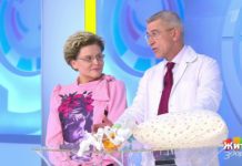 Программа «Жить здорово» повтор от 06.10.2020: Совет от Дмитрия Шубина