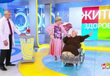 Программа «Жить здорово» от 28.10.2020: Служба боли. Боль в плече