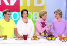 Программа «Жить здорово» от 28.10.2020: «Сбрось лишнее!». Худеем с диабетом