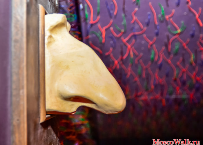 Inside_man_5-fit-899x656 Inside_man_5-fit-899x656