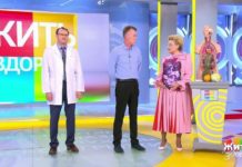 Программа «Жить здорово» от 02.11.2020: Опухоль под маской грыжи
