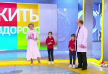 Программа «Жить здорово» от 13.11.2020: Коронавирус. Дети и маски