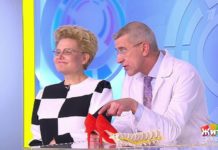 Программа «Жить здорово» от 18.11.2020: Совет от Дмитрия Шубина