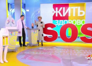 Малышева рассказала о неожиданных сигналах SOS вашего сердца