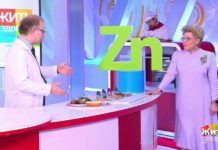 Программа «Жить здорово» от 27.11.2020: Цинк от коронавируса
