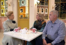 Ковалевские. Марина и Эдуард