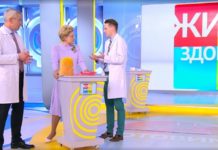 Программа «Жить здорово» от 27.11.2020: Готовим органы к зиме. Печень