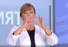 Программа «Жить здорово» повтор от 10.12.2020: При памяти. Упражнение камень-ножницы-бумага