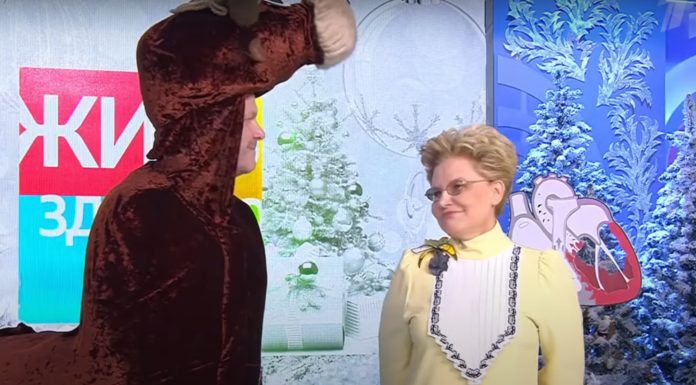 Малышева рассказала, что быку хорошо, а человеку – плохо