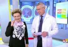 Программа «Жить здорово» от 03.12.2020: Реабилитация после коронавируса