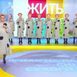 Программа «Жить здорово» повтор от 10.12.2020: Гипертония. Проверь врача