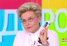 Программа «Жить здорово» повтор от 18.12.2020: Когда коронавирус можно лечить дома?