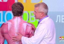Программа «Жить здорово» от 22.12.2020: Лечим боль за одну минуту