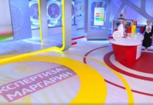 Программа «Жить здорово» от 01.12.2020: Маргарин. Экспертиза