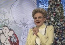 С новым годом!