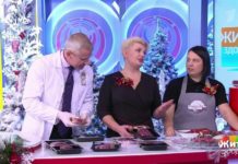 Программа «Жить здорово» от 11.01.2021: Вкусы России. Алтайская мраморная говядина