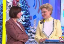 Программа «Жить здорово» от 12.01.2021: Коронавирус в вагоне