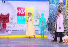 Программа «Жить здорово» от 12.01.2021: Новогодние опасности для пищеварения